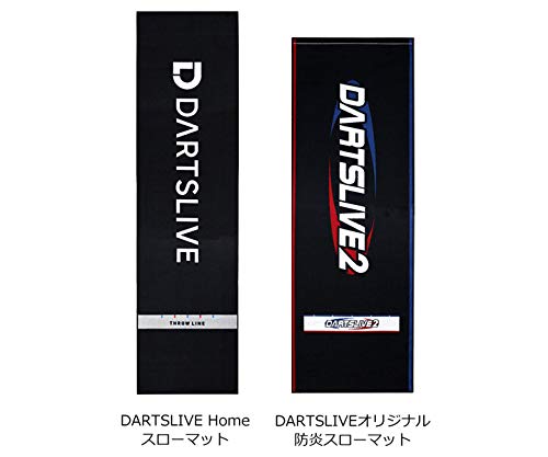 Amazon | DARTS LIVE ダーツライブ ホーム スローマット | ダーツ